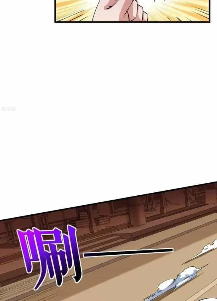 Chiến Thần Bất Tử - Chương 98 - ảnh 29