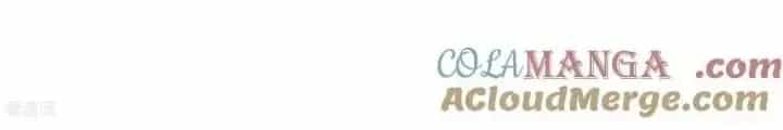 Chiến Thần Bất Tử - Chương 102 - ảnh 79