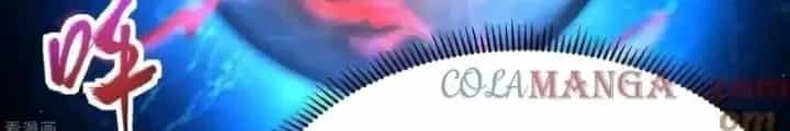 Chiến Thần Bất Tử - Chương 108 - ảnh 54