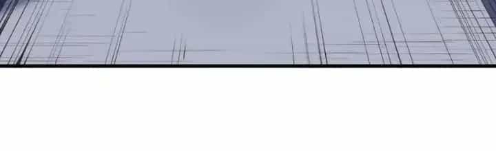 Chiến Thần Bất Tử - Chương 118 - ảnh 2