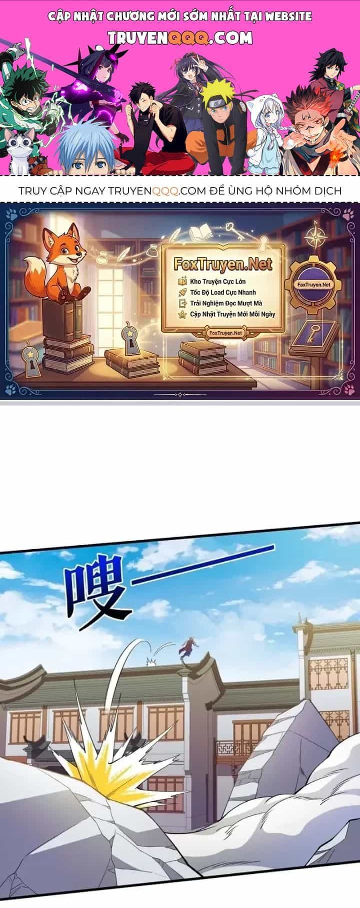 Chiến Thần Bất Tử - Chương 125 - ảnh 1