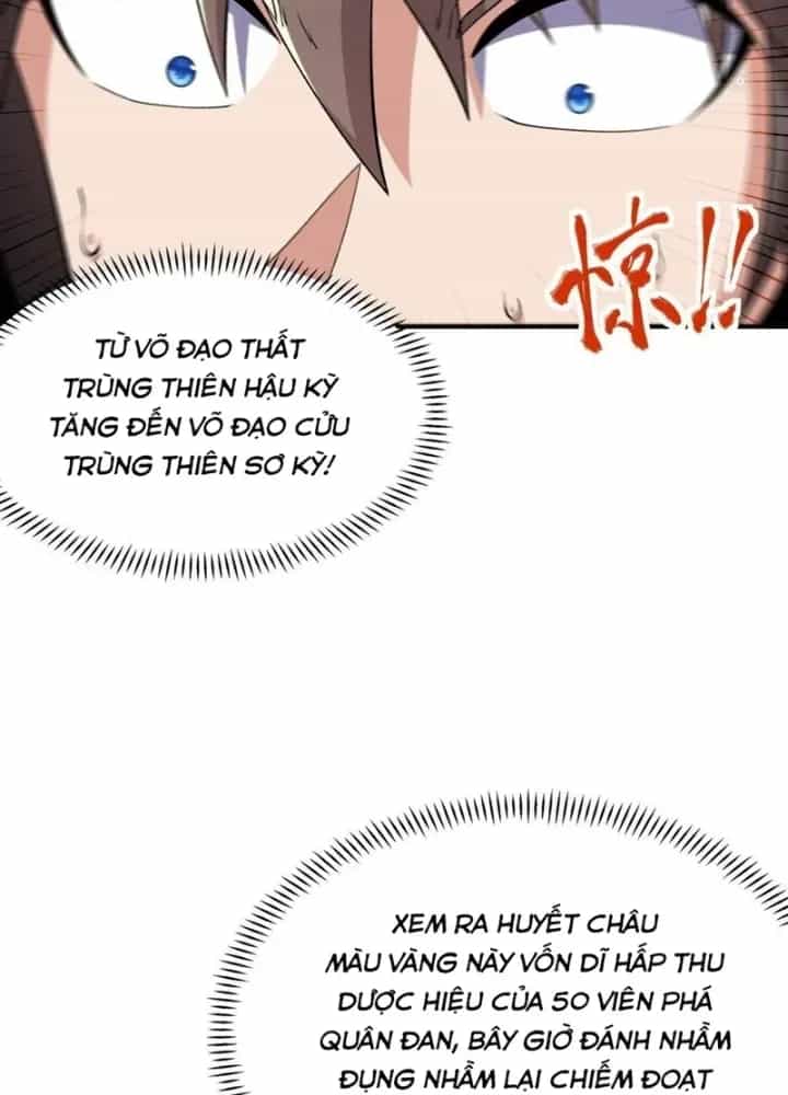 Chiến Thần Bất Tử - Chương 132 - ảnh 71