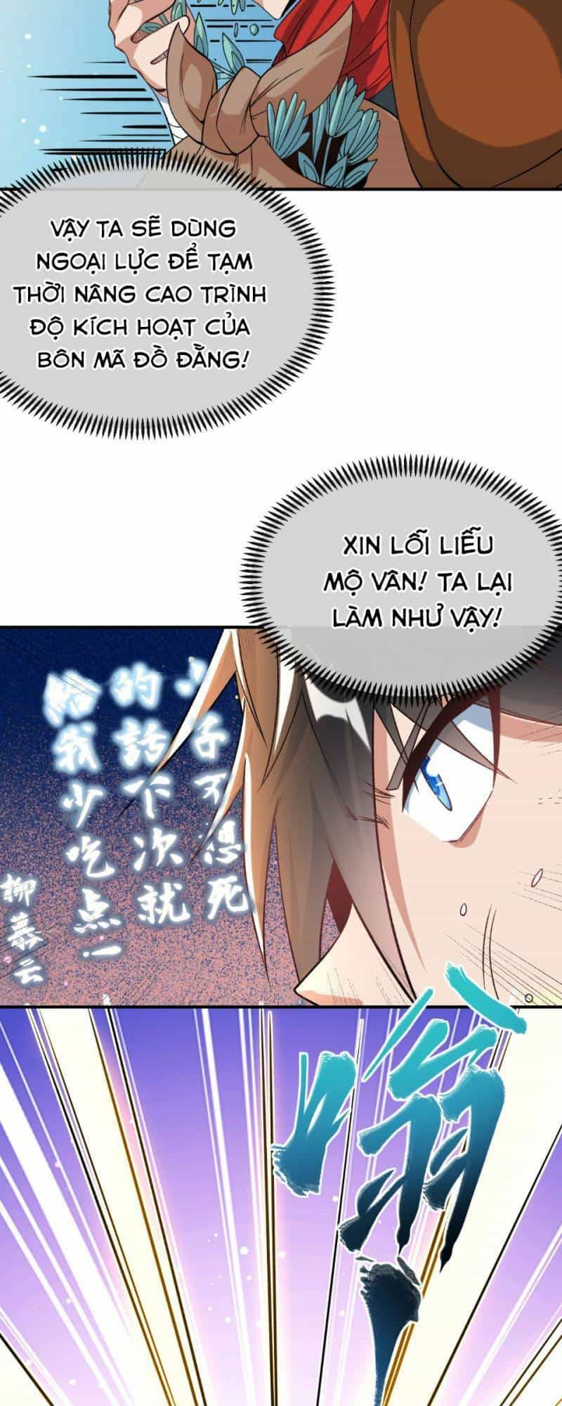 Chiến Thần Bất Tử - Chương 19 - ảnh 21