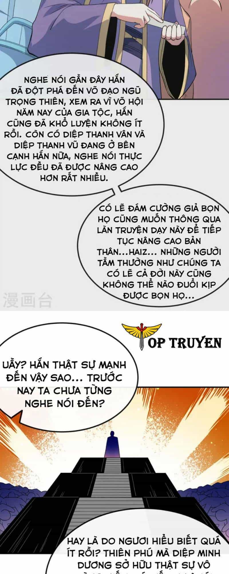 Chiến Thần Bất Tử - Chương 22 - ảnh 30