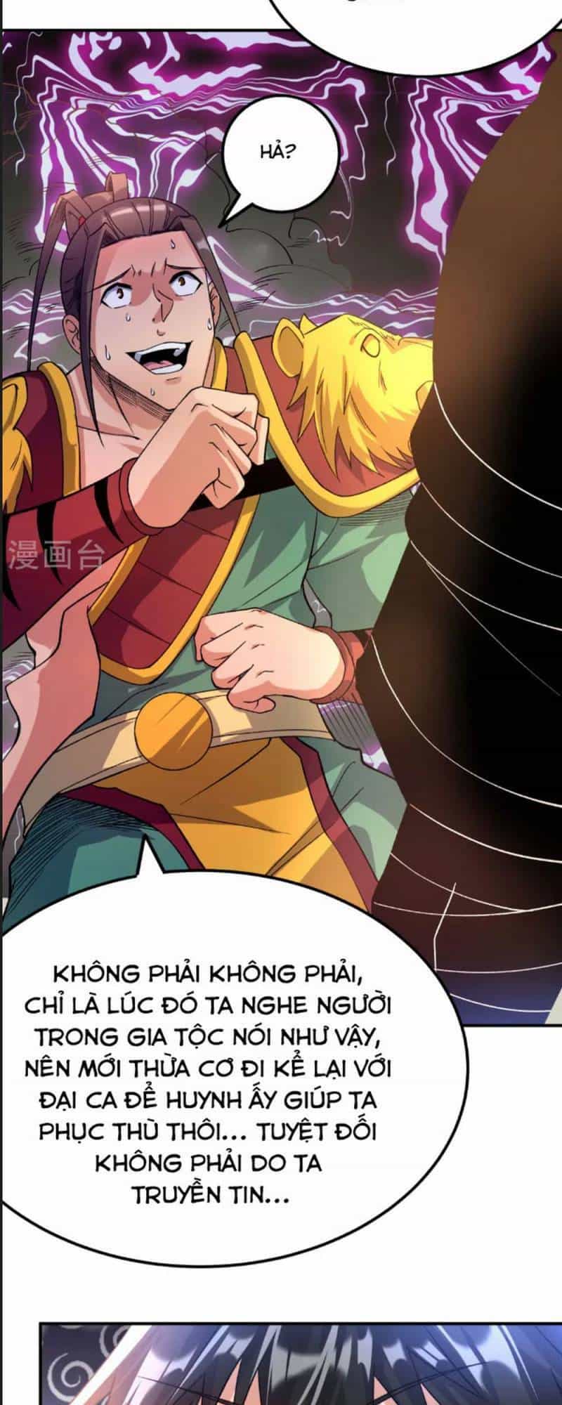 Chiến Thần Bất Tử - Chương 25 - ảnh 12