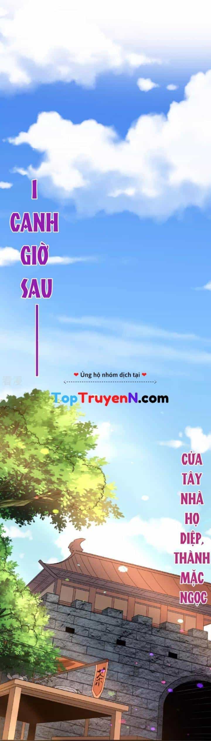 Chiến Thần Bất Tử - Chương 42 - ảnh 19