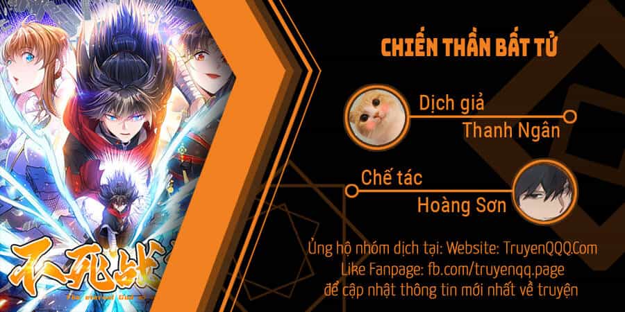 Chiến Thần Bất Tử - Chương 4 - ảnh 1
