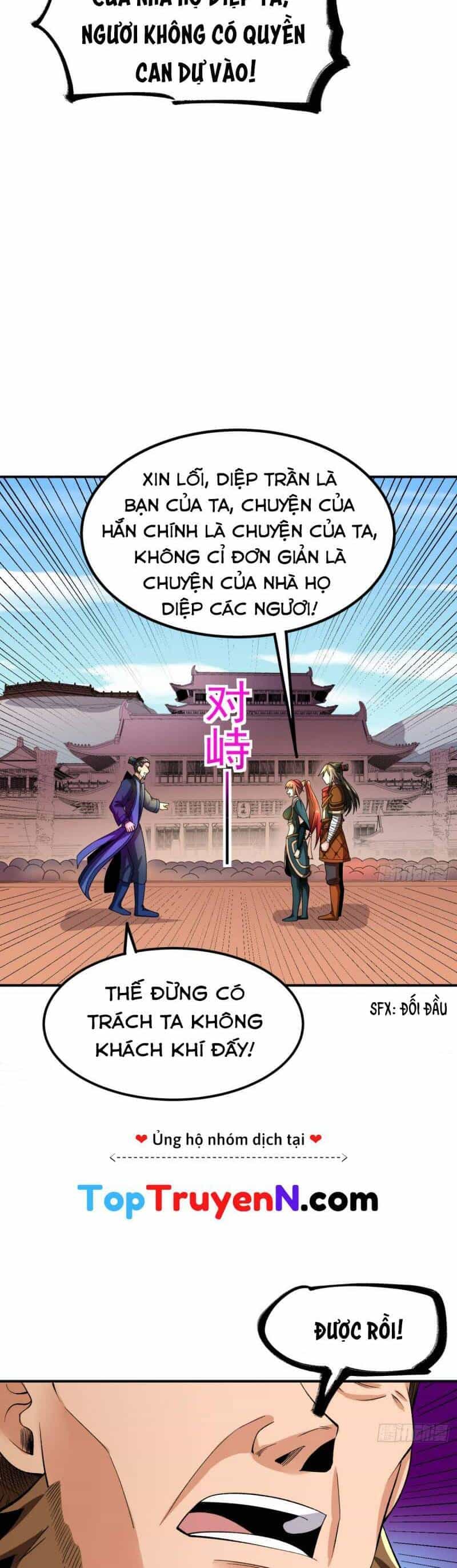 Chiến Thần Bất Tử - Chương 49 - ảnh 16