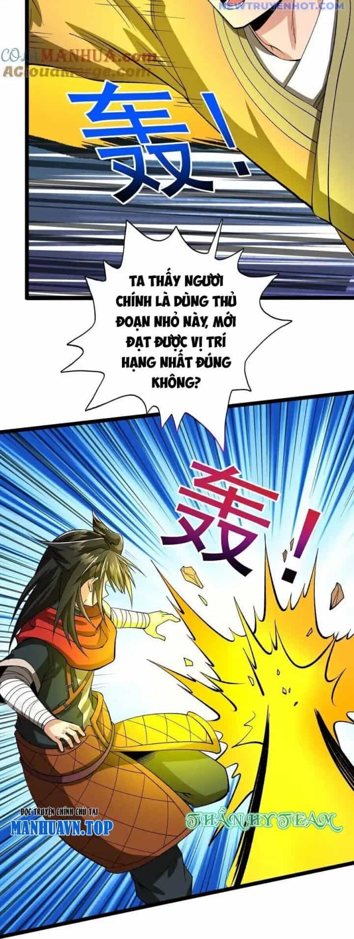 Chiến Thần Bất Tử - Chương 58 - ảnh 43