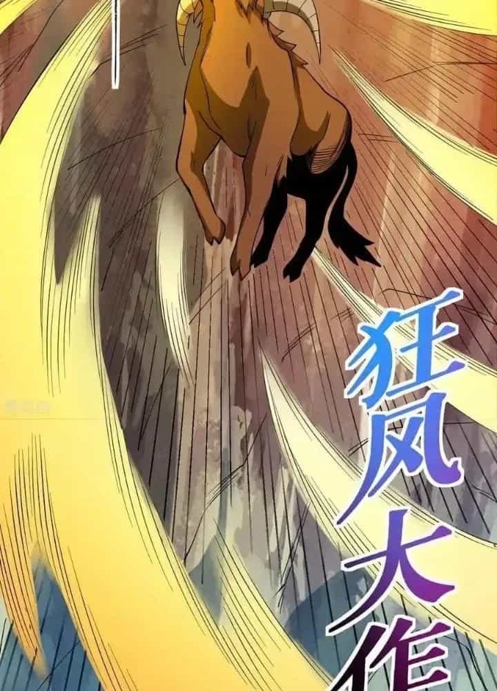 Chiến Thần Bất Tử - Chương 64 - ảnh 33