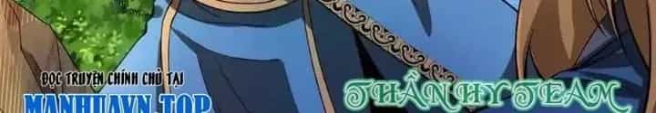 Chiến Thần Bất Tử - Chương 66 - ảnh 74
