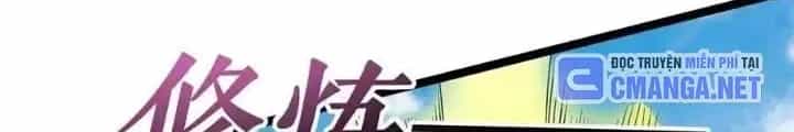 Chiến Thần Bất Tử - Chương 71 - ảnh 10