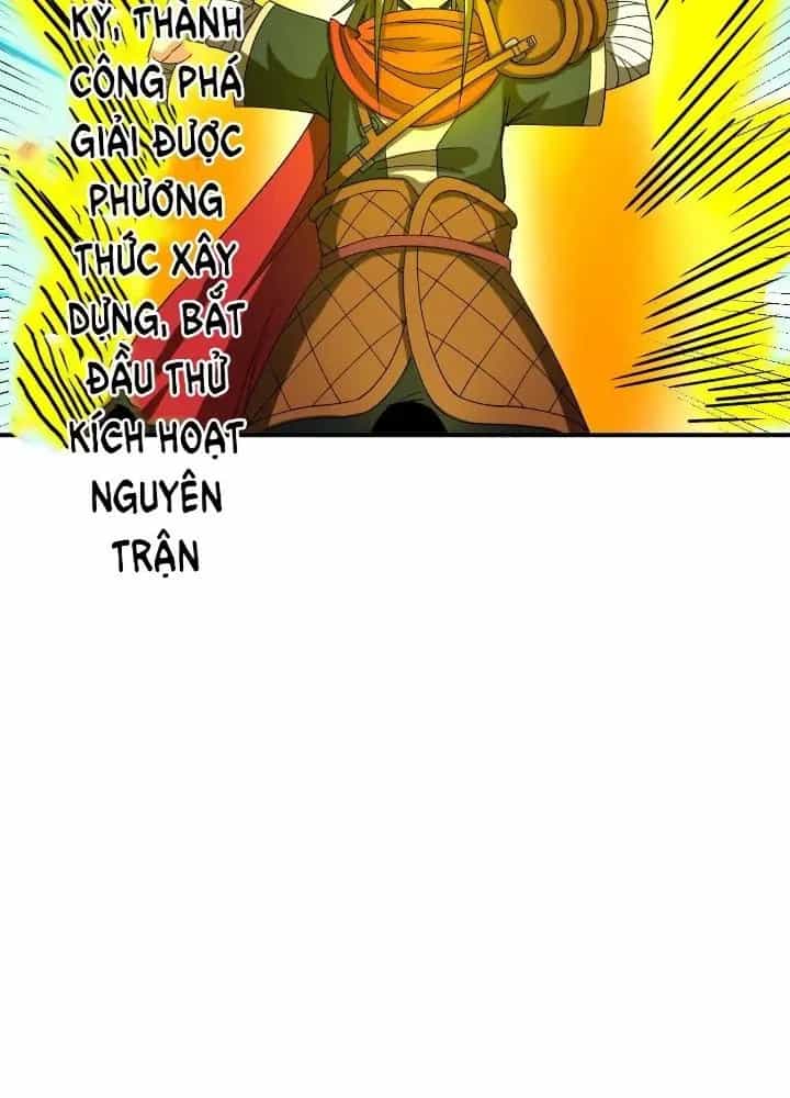 Chiến Thần Bất Tử - Chương 76 - ảnh 17
