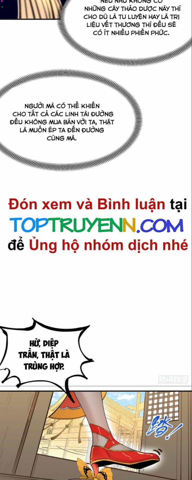 Chiến Thần Bất Tử - Chương 7 - ảnh 11