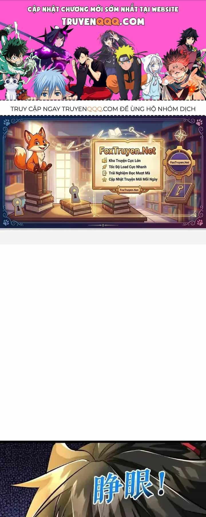 Chiến Thần Bất Tử - Chương 82 - ảnh 1