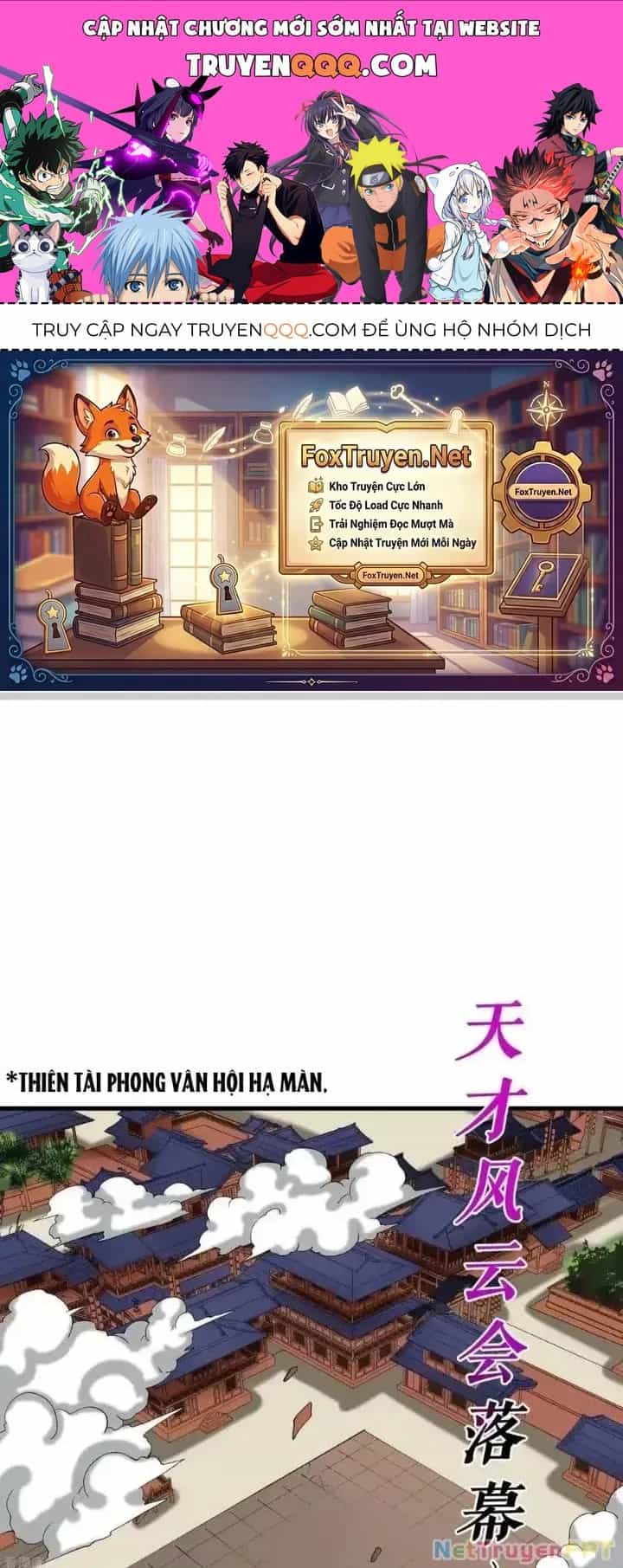 Chiến Thần Bất Tử - Chương 88 - ảnh 1