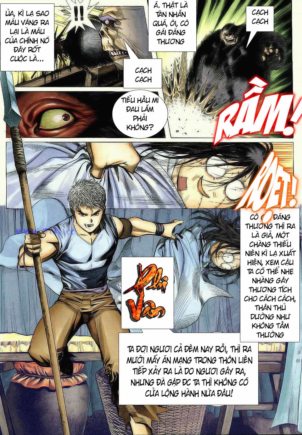 Chiến Thần Ký - Chương 1 - ảnh 21
