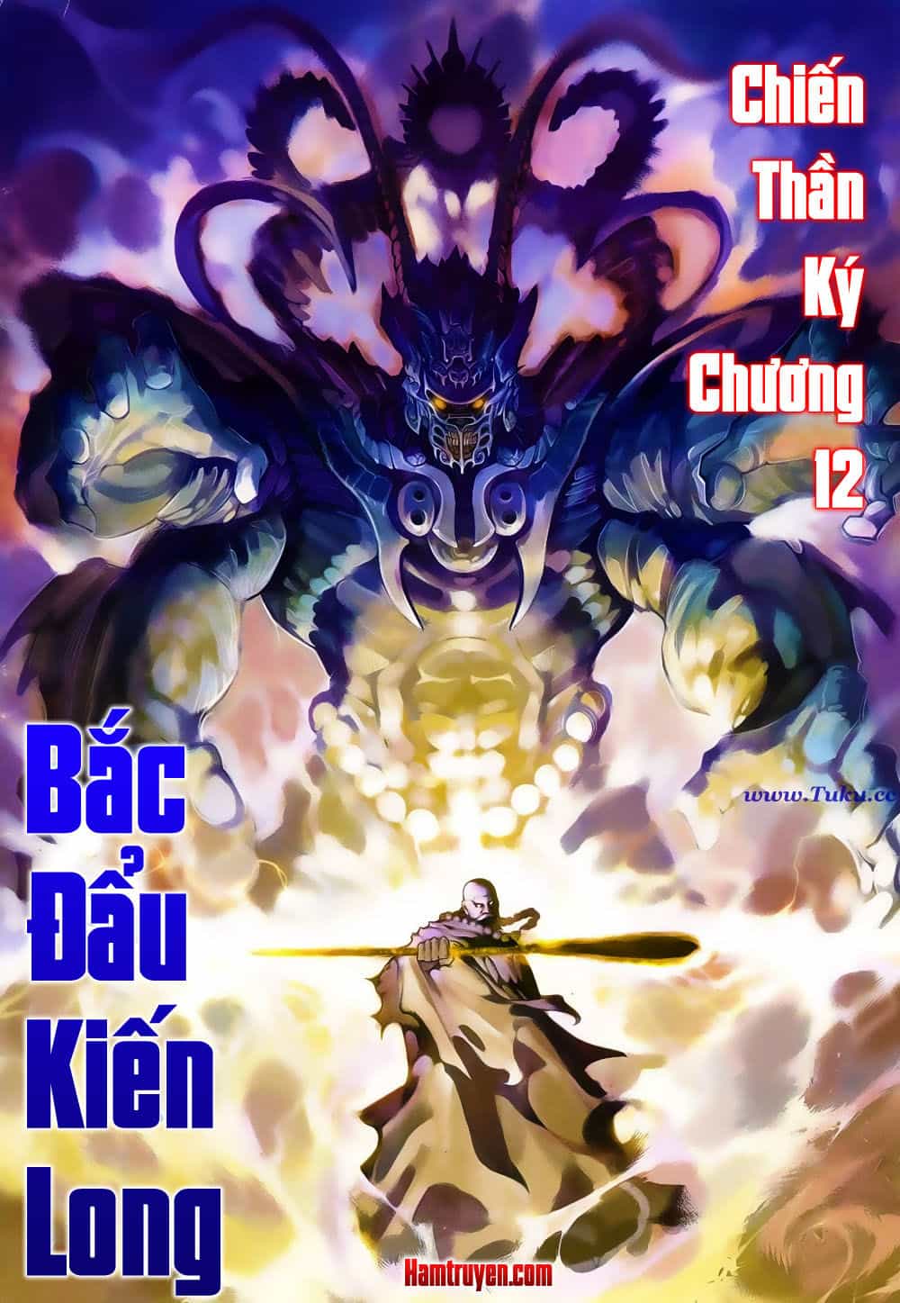 Chiến Thần Ký - Chương 12 - ảnh 3