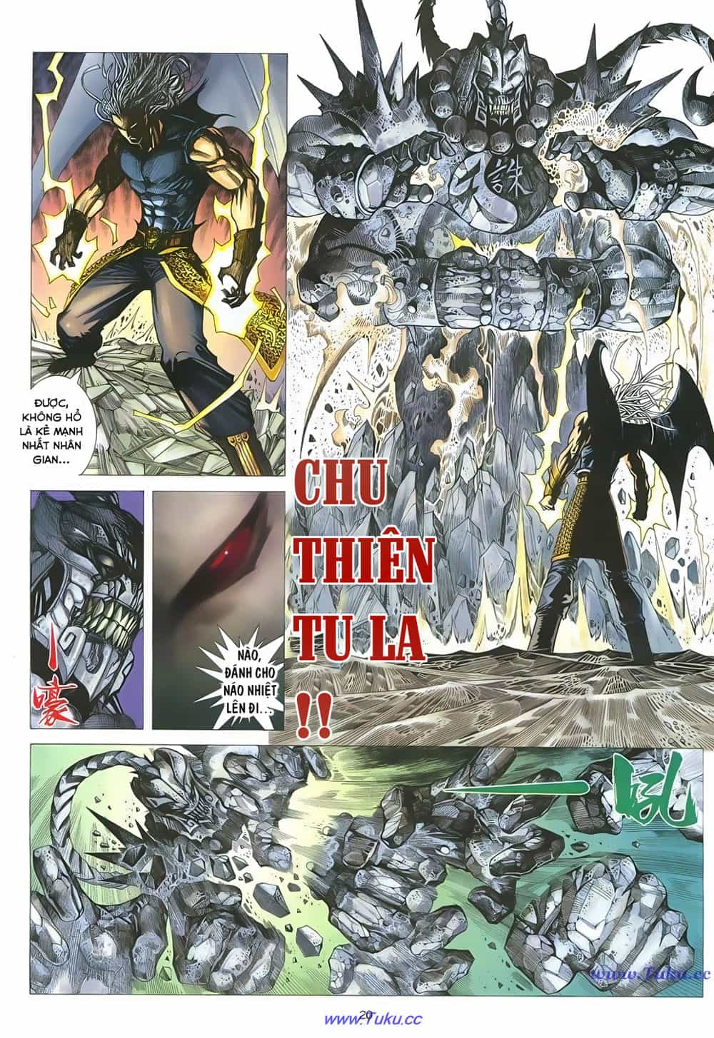 Chiến Thần Ký - Chương 13 - ảnh 20