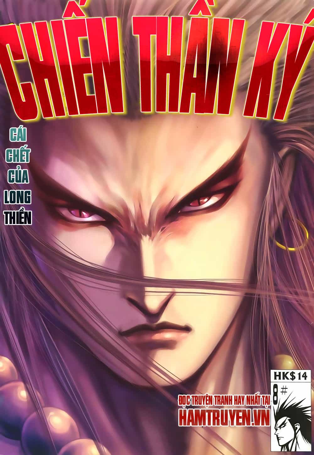 Chiến Thần Ký - Chương 16 - ảnh 2