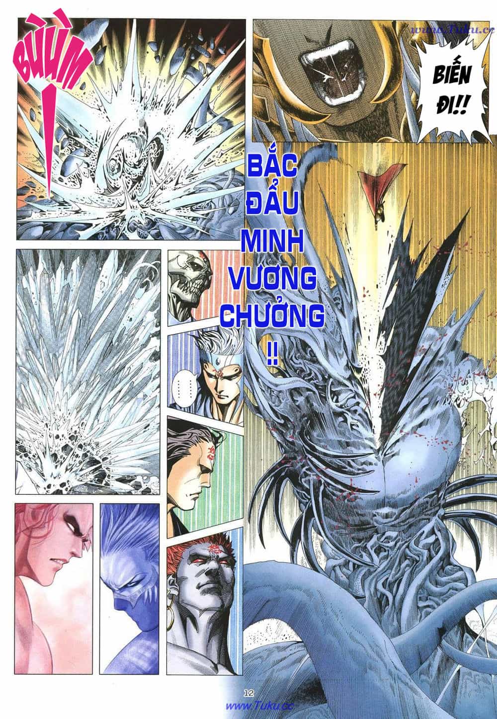 Chiến Thần Ký - Chương 18 - ảnh 12