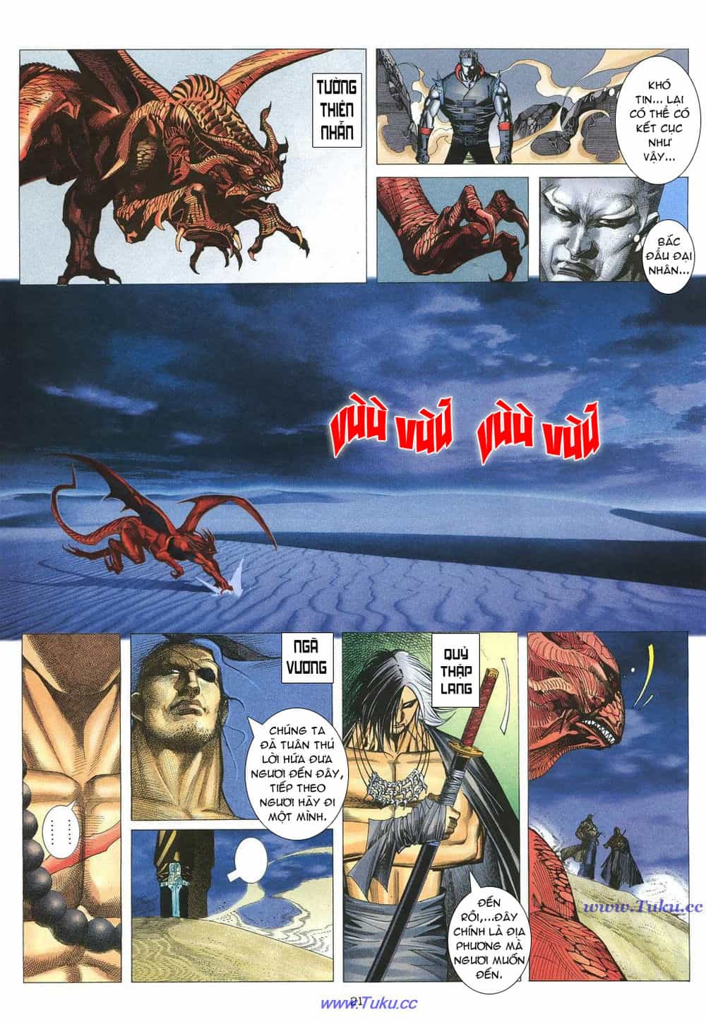Chiến Thần Ký - Chương 18 - ảnh 21