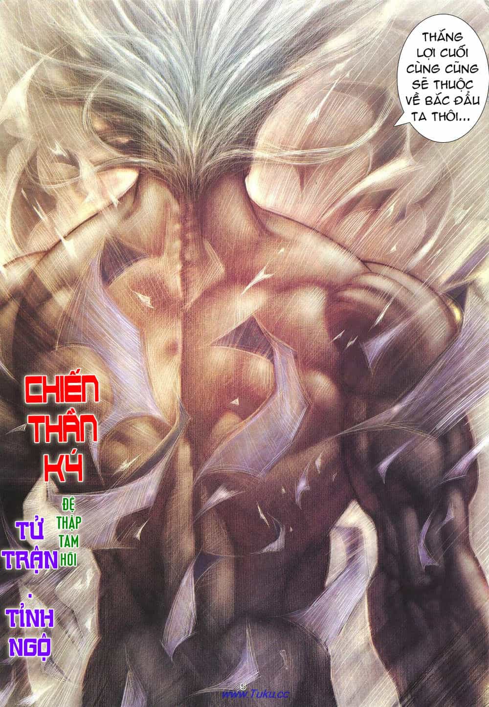 Chiến Thần Ký - Chương 21 - ảnh 5