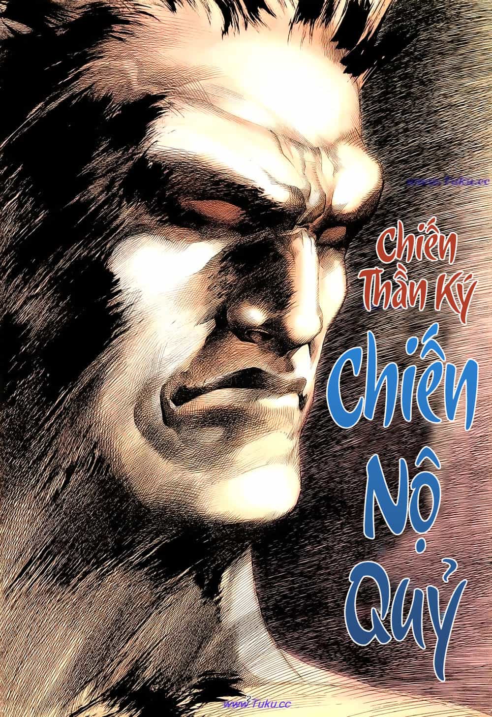 Chiến Thần Ký - Chương 23 - ảnh 3