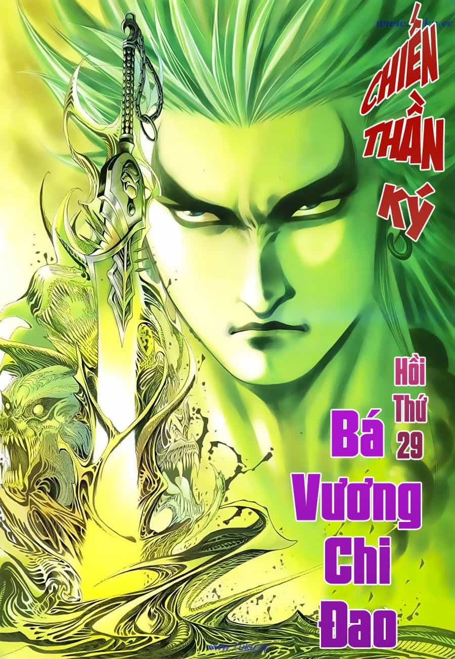 Chiến Thần Ký - Chương 29 - ảnh 3