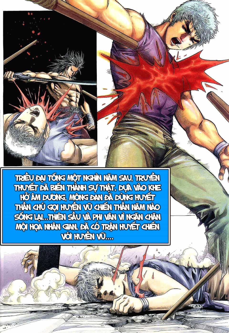 Chiến Thần Ký - Chương 3 - ảnh 35
