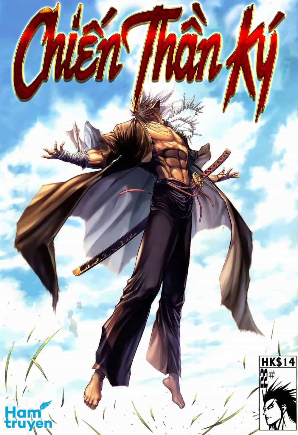 Chiến Thần Ký - Chương 30 - ảnh 1