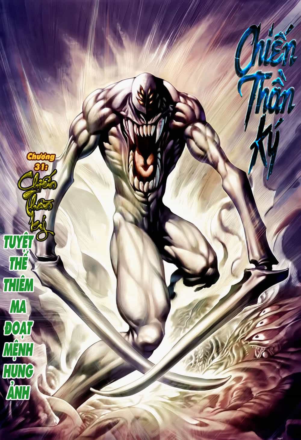 Chiến Thần Ký - Chương 31 - ảnh 2