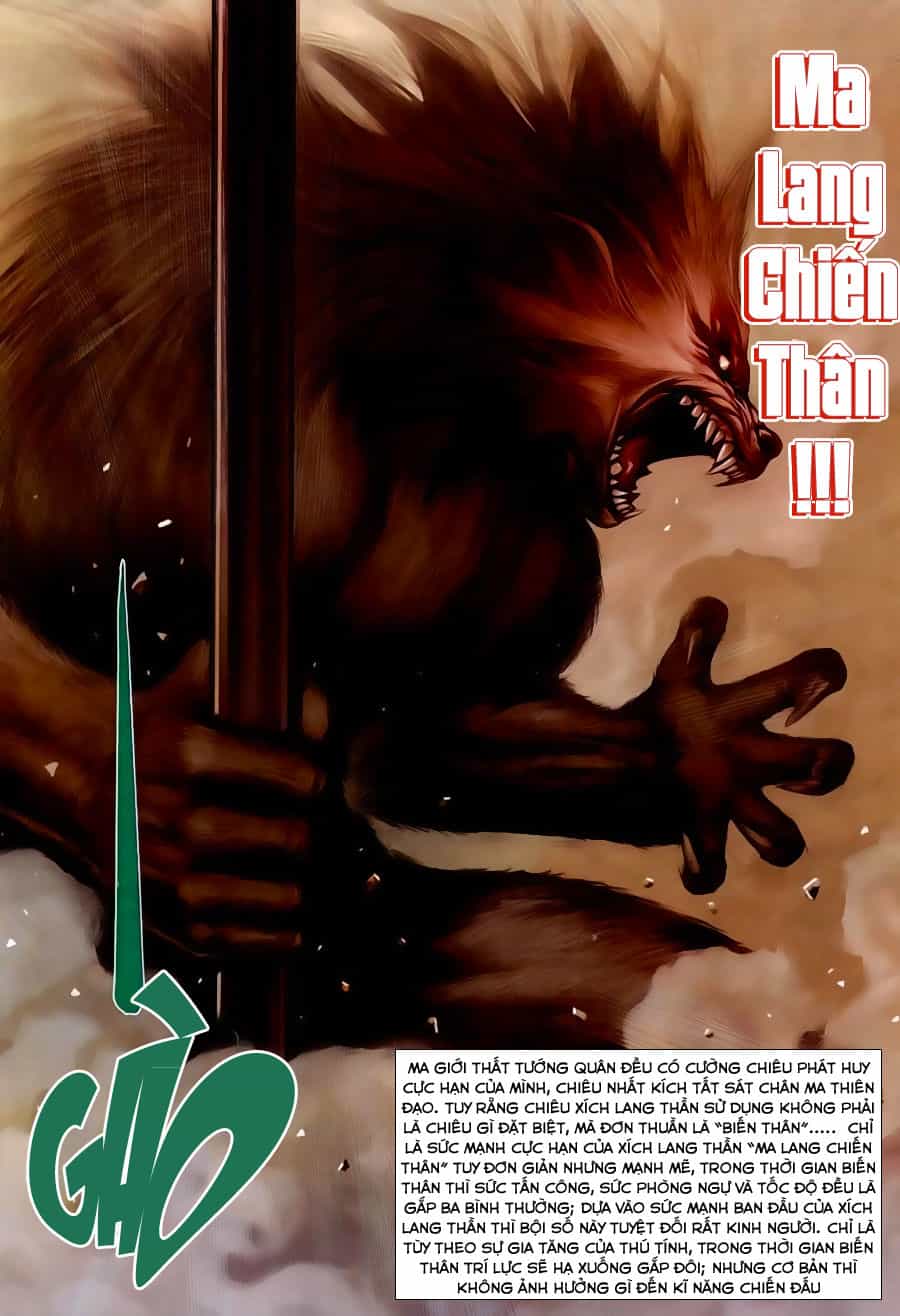 Chiến Thần Ký - Chương 32 - ảnh 12
