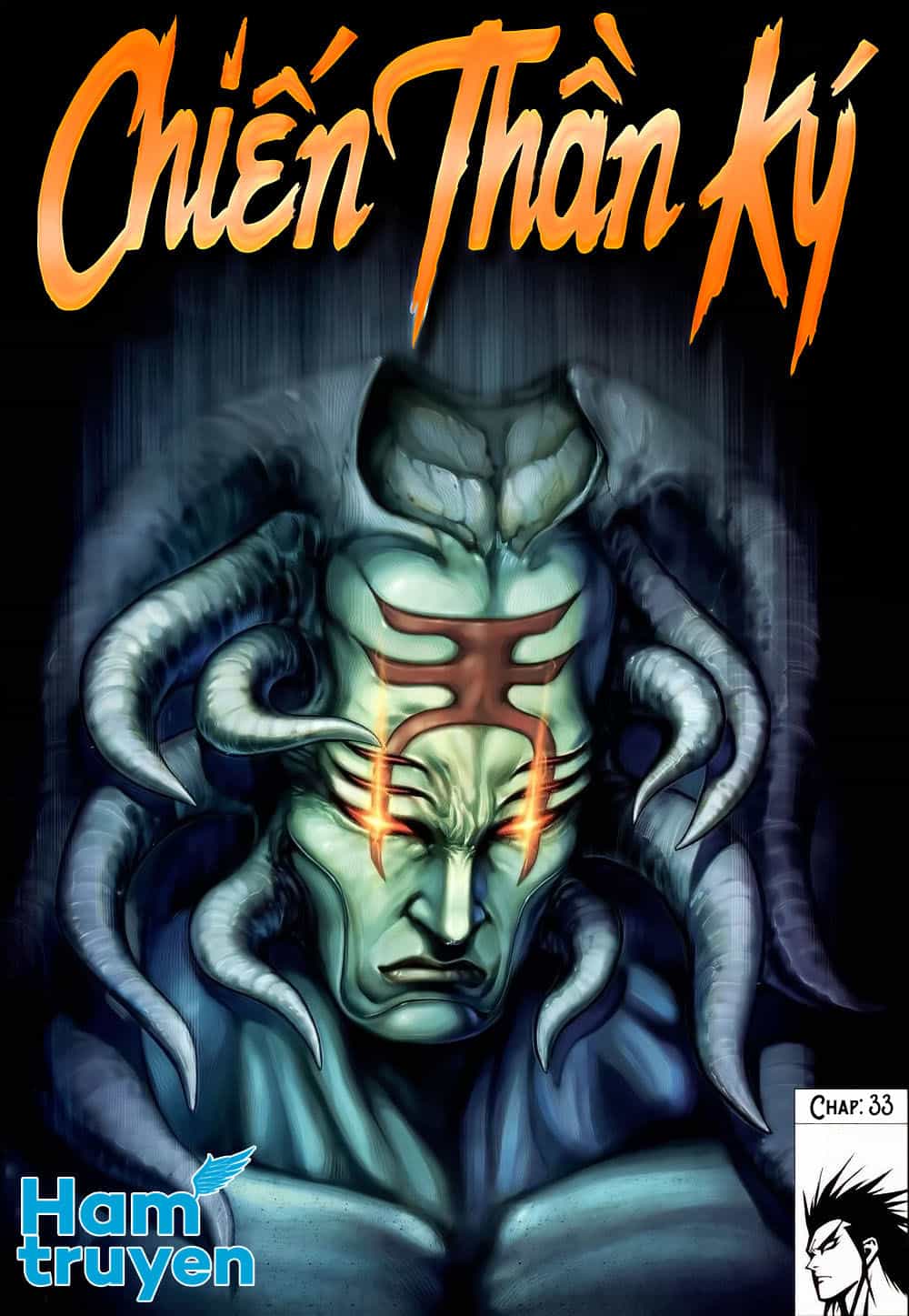 Chiến Thần Ký - Chương 33 - ảnh 1