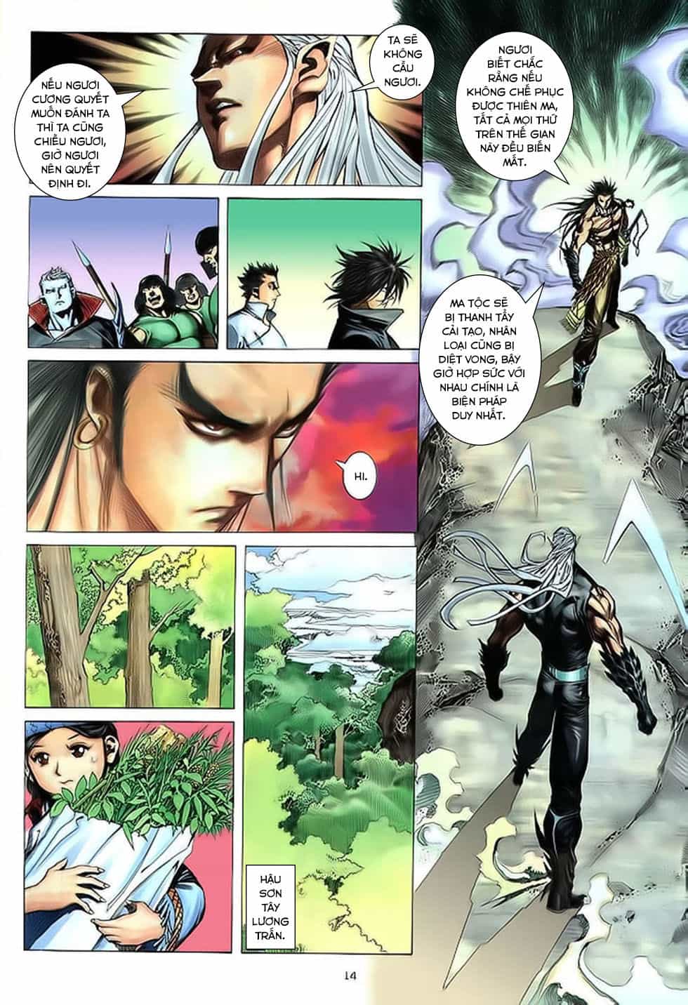 Chiến Thần Ký - Chương 34 - ảnh 14