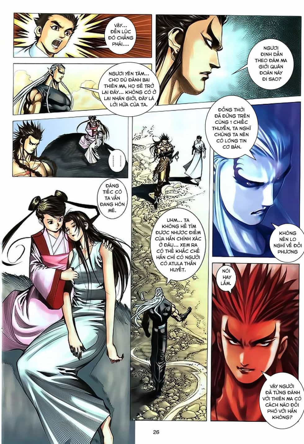 Chiến Thần Ký - Chương 34 - ảnh 25