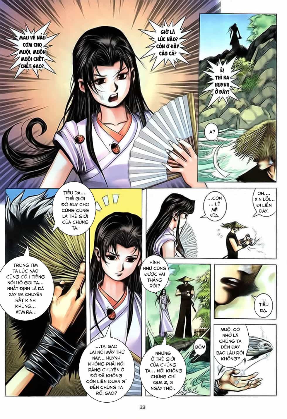 Chiến Thần Ký - Chương 34 - ảnh 32