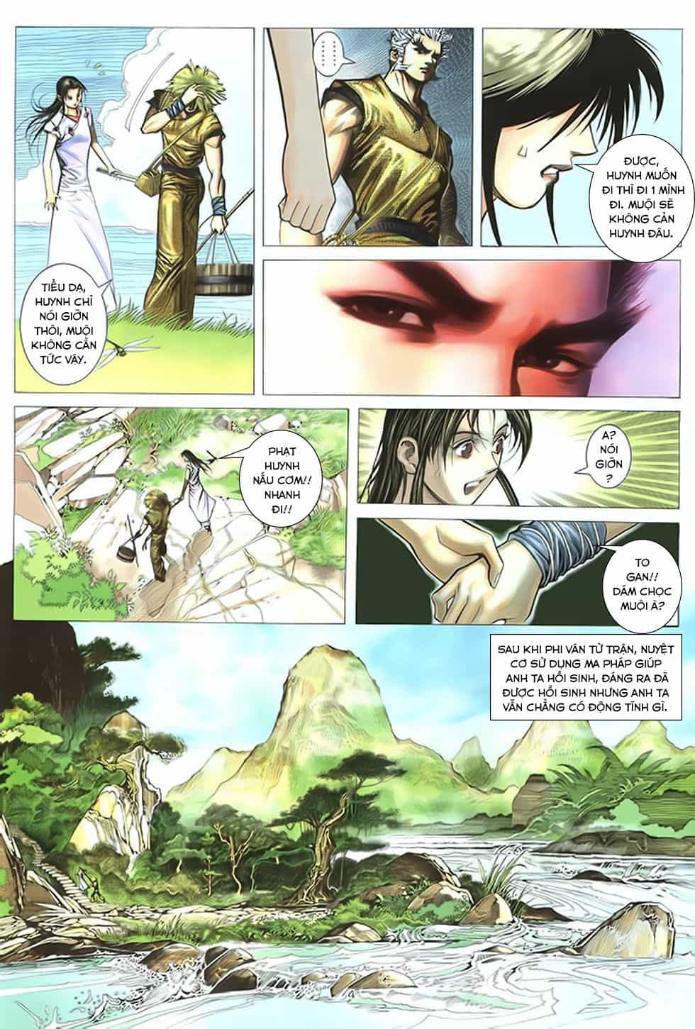 Chiến Thần Ký - Chương 35 - ảnh 4