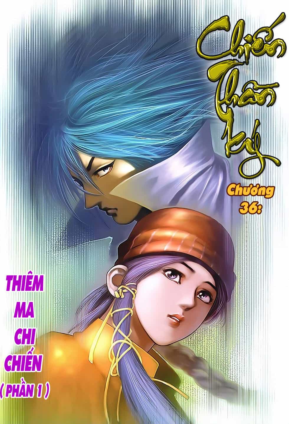 Chiến Thần Ký - Chương 36 - ảnh 2