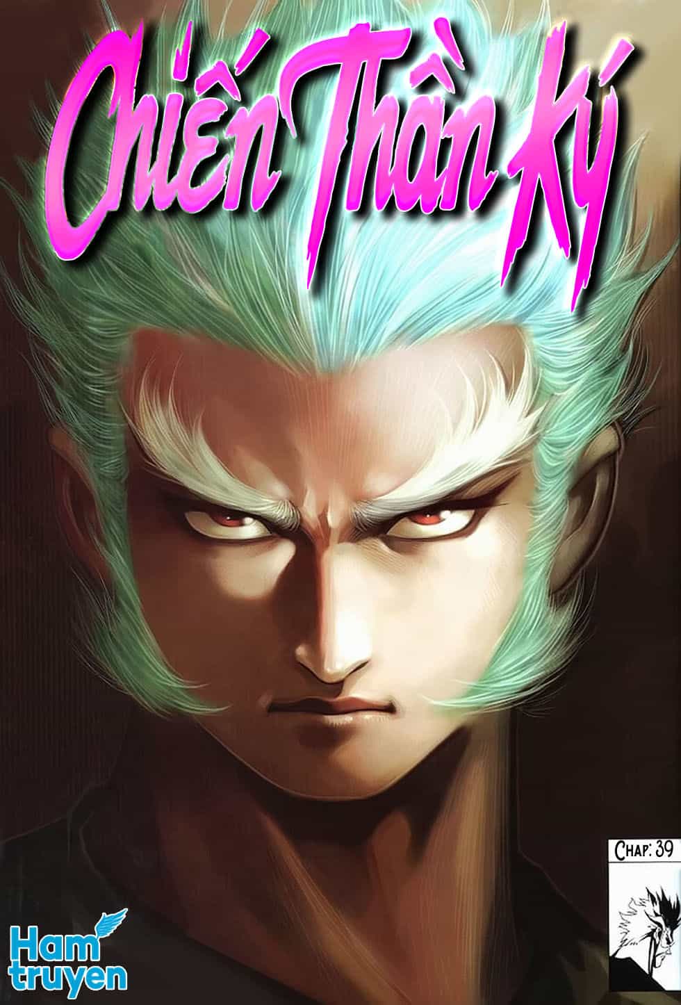 Chiến Thần Ký - Chương 39 - ảnh 1