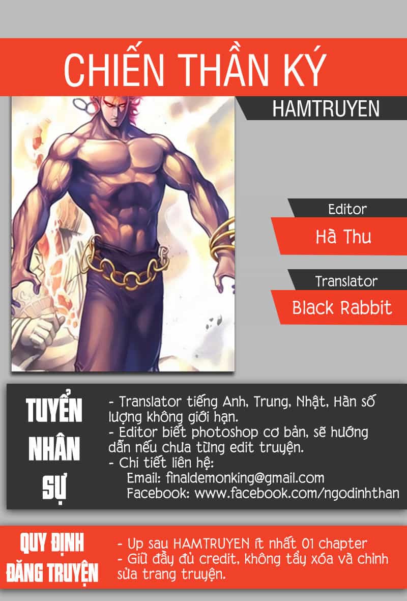 Chiến Thần Ký - Chương 41 - ảnh 1