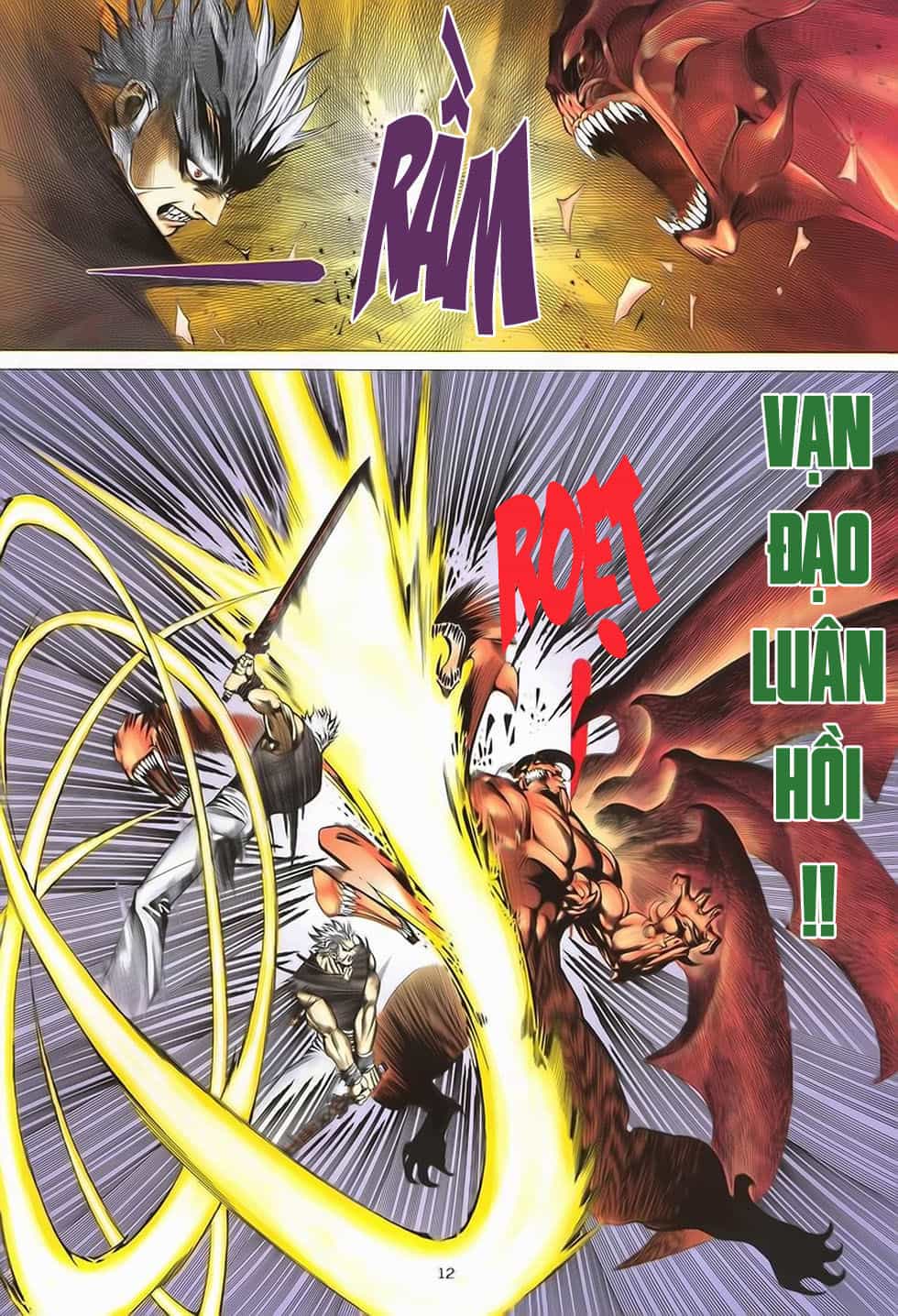 Chiến Thần Ký - Chương 41 - ảnh 13