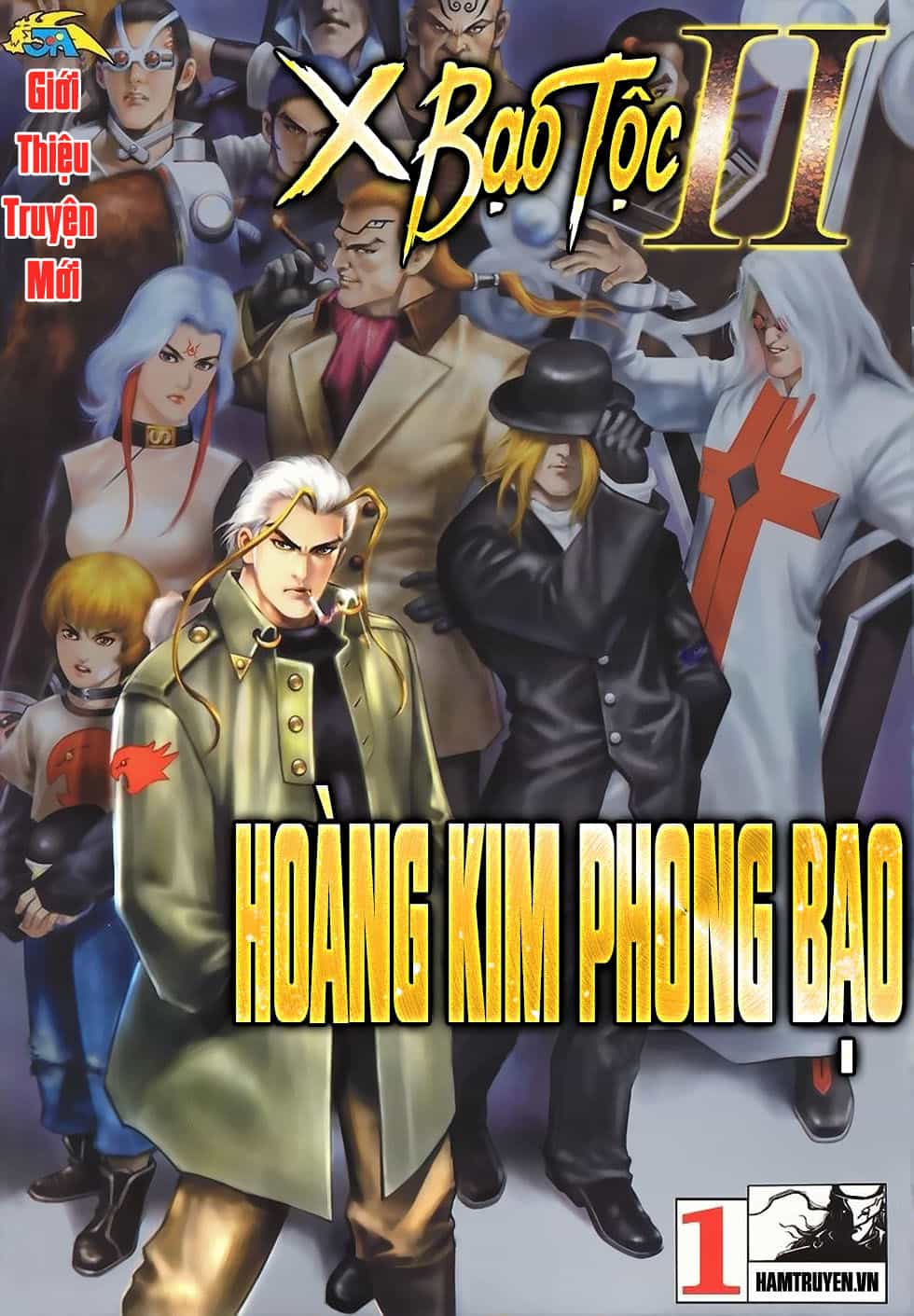 Chiến Thần Ký - Chương 41 - ảnh 38