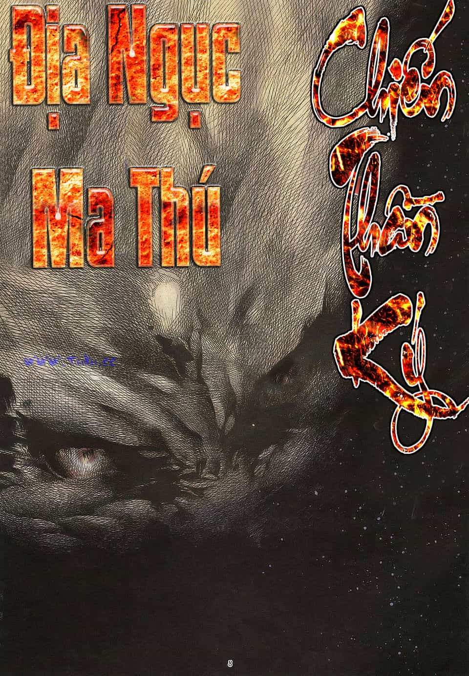 Chiến Thần Ký - Chương 5 - ảnh 9