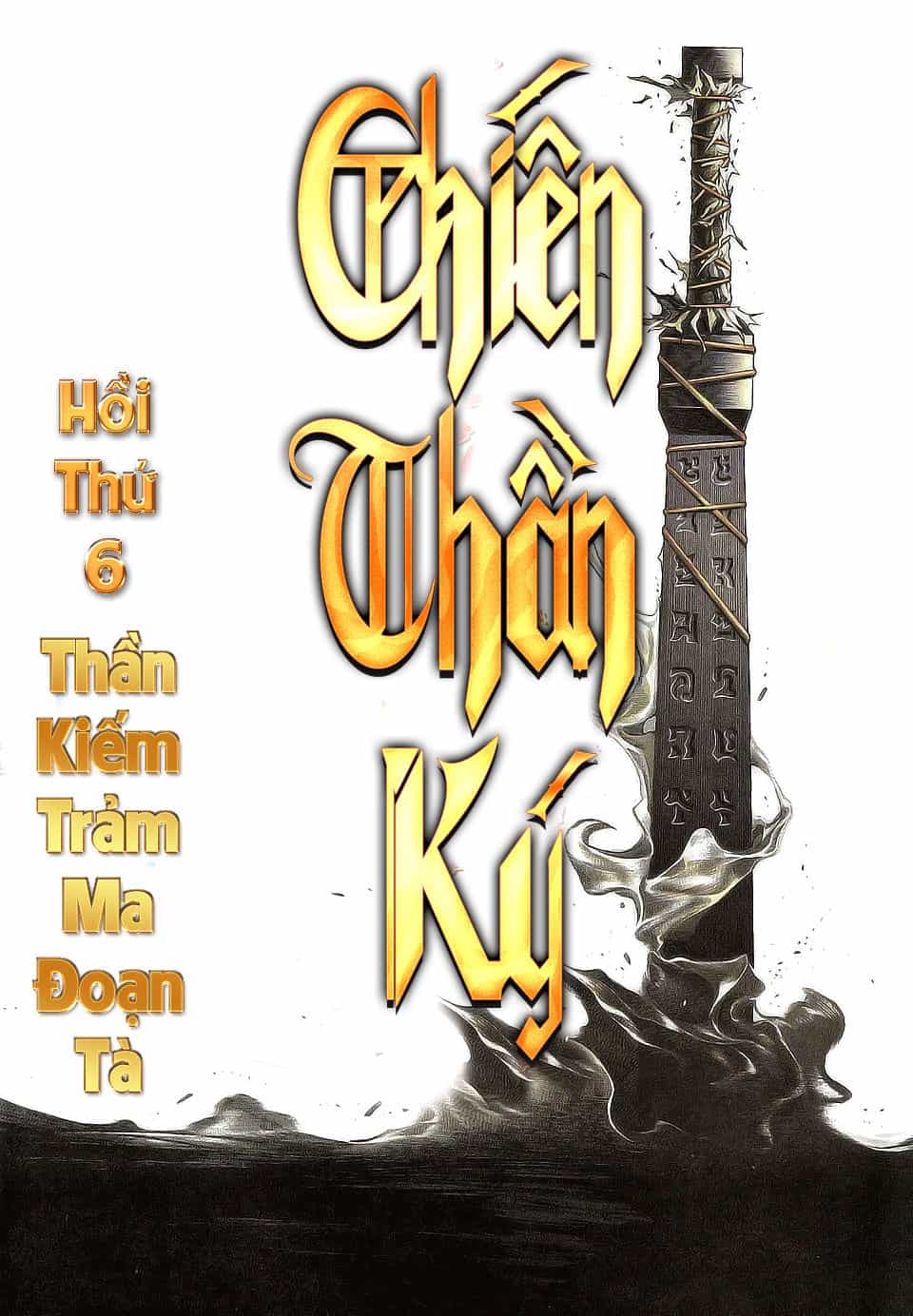 Chiến Thần Ký - Chương 6 - ảnh 6