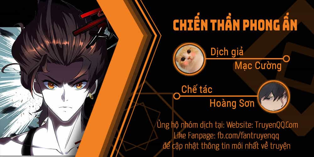 Chiến Thần Phong Ấn - Chương 2 - ảnh 1
