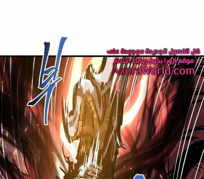 Chiền Thần Tự Sát Hồi Quy - Chương 37 - ảnh 131