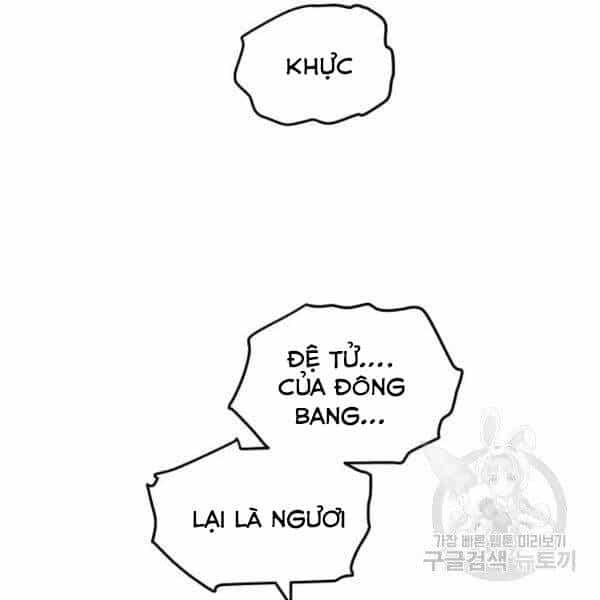 Chiền Thần Tự Sát Hồi Quy - Chương 39 - ảnh 104