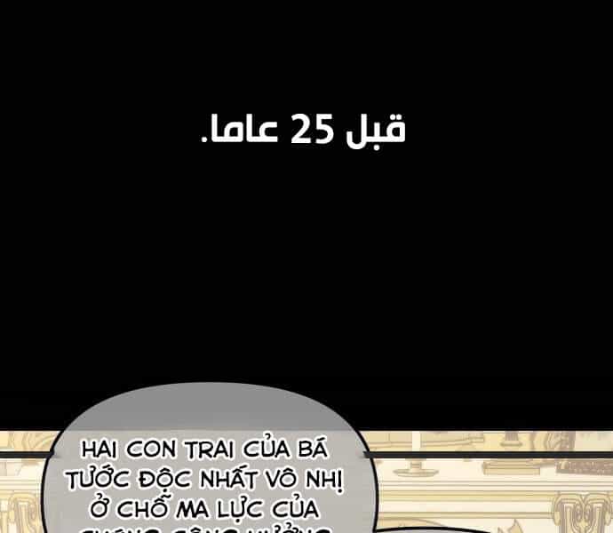 Chiền Thần Tự Sát Hồi Quy - Chương 41 - ảnh 1