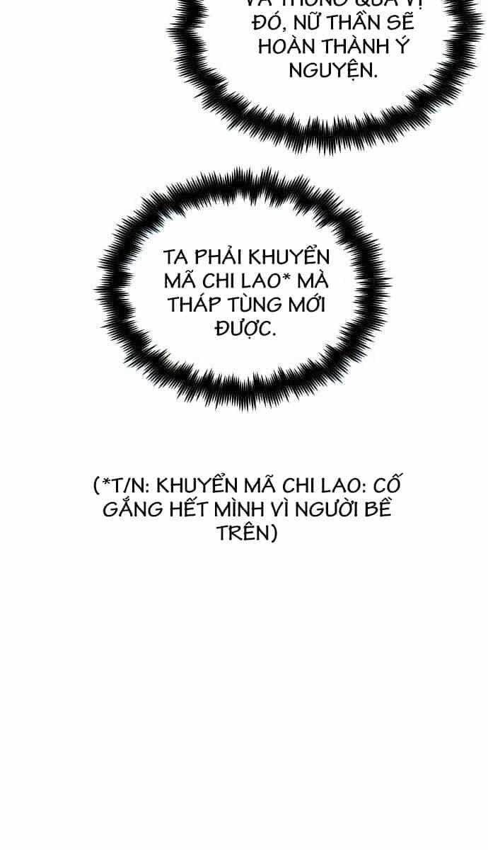 Chiền Thần Tự Sát Hồi Quy - Chương 91 - ảnh 22